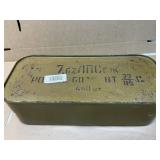 440 rounds 7.62 Bulgarian in sealed tin