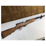 Yugoslavian, SKS model 59/66 with blade bayonet