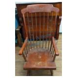 Rocking chair Rocking chair