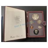 1984 prestige coin set 1984 prestige coin set