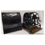 Mimeograph machine Mimeograph machine