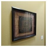 Kirkland's Home Modern Shadowbox Floral Art Kirkland's Home Modern Shadowbox Floral Art