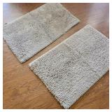 Matching Pair of Home Dynamix Rugs Matching Pair of Home Dynamix Rugs