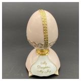 Vintage Egg Music Box Treasured Daughter 2004