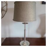 Modern Brushed Nickel Table Lamp