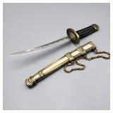 8" Reproduction Dagger Knife