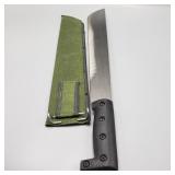 17" Machete w/ Green Case