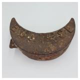 Antique Cast Iron Eclipse Windmill Weight Antique Cast Iron Eclipse Windmill Weight