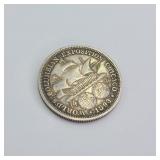 1893 Silver Columbian Exposition U.S. Half Dollar 1893 Silver Columbian Exposition U.S. Half Dollar
