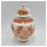 Japanese Ginger Jar
