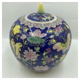 Chinese Jar Great Qing Qianling Period