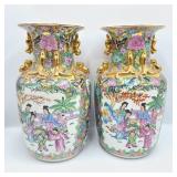 12" Matching Oriental Vase Pair