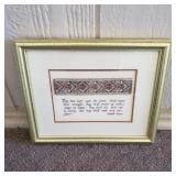 Isidore Limited Biblical Isaiah Verse Art