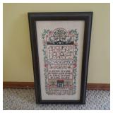 Vintage Stiched Sampler Art