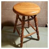 Stool