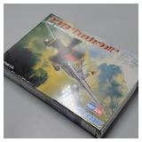 Hobby Boss P-470 Thunderbolt Model Kit