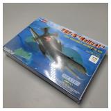 Hobby Boss F6F-5 Hellcat Model Kit