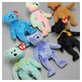 Lot of 6 Bear Beanie Babies