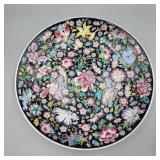 13" Chinese Shallow Floral Dish