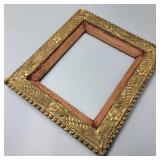 11" x 13" Antique Picture Frame