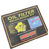 Oil Filter Relocation Kit #1113 Oil Filter Relocation Kit #1113