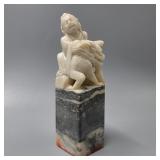 4' Carved Stone Oriental Figurine 4' Carved Stone Oriental Figurine