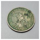 United States Cream Seperator Nickel Silver Token