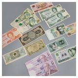 Lot of Foreign Currency Lot of Foreign Currency