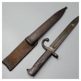 Antique Remington Bayonet