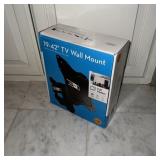 Full Motion TV Wall Mount