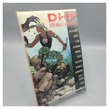DHP Dark Horse Presents Fifth Anniversary Special