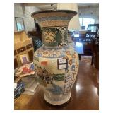 Large Asian design vase