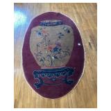 Ginger jar design, Rug