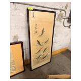 ASIAN MURAL PICTURE