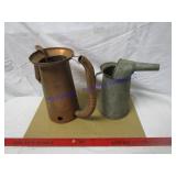 OIL CANS