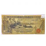 1896 LG $1 Silver Cert.