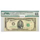 1950 C Fold Over Error $5 Fed Reserve Note PMG Ch