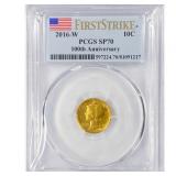 2016-W 1/10oz Gold Mercury Dime PCGS SP70 2016-W 1/10oz Gold Mercury Dime PCGS SP70