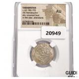 AD 780-793 Tabaristan AR Hemidrachm NGC AU AD 780-793 Tabaristan AR Hemidrachm NGC AU