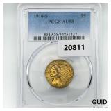 1910-S $5 Gold Half Eagle PCGS AU58 1910-S $5 Gold Half Eagle PCGS AU58