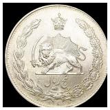 1932 Iran Silver 5 Rials NEARLY UNCIRCULATED 1932 Iran Silver 5 Rials NEARLY UNCIRCULATED