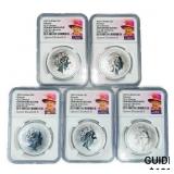 2023 Set (5) 1oz G.B. S2£ NGC GEM UNC Q. 2023 Set (5) 1oz G.B. S2£ NGC GEM UNC Q.