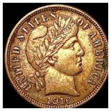 1916 Barber Dime UNCIRCULATED