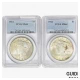 [2]1924 Silver Peace Dollar PCGS MS64