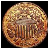 1864 Two Cent Piece CLOSELY UNCIRCULATED