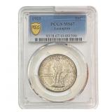 1925 Lexington Half Dollar PCGS MS67