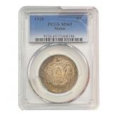 1920 Maine Half Dollar PCGS MS65