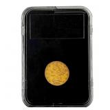 1879 $5 Gold Half Eagle   XF