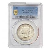 1921 2X2 Alabama Half Dollar PCGS MS65