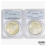 [2]1922 Silver Peace Dollar PCGS MS64